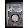 Image 3 : BELGIAN CONGO: Leopold II, 1885-1908, AR franc, 1887. PCGS MS63