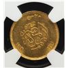 Image 2 : EGYPT: Fuad I, as king, 1922-1936, AV 20 piastres, 1923/AH1341. NGC MS61