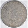 Image 2 : 1912-S LIBERTY NICKEL GOOD
