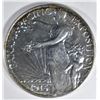 Image 1 : 1915-S PAN PAC COMMEM HALF DOLLAR BU