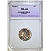 Image 1 : 1938-D BUFFALO NICKEL  APCG SUPERB GEM +