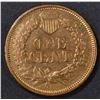 Image 2 : 1867 INDIAN HEAD CENT  BU  OLD CLEANING