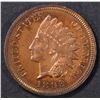 Image 1 : 1893 INDIAN HEAD CENT  CH/GEM PROOF