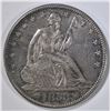Image 1 : 1853 A&R SEATED LIBERTY HALF DOLLAR  NICE UNC