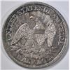 Image 2 : 1853 A&R SEATED LIBERTY HALF DOLLAR  NICE UNC