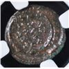 Image 3 : AD 367-383 GRATIAN  NGC CH XF