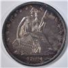 Image 1 : 1851 SEATED LIBERTY HALF DOLLAR BU