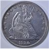 Image 1 : 1880 SEATED LIBERTY HALF DOLLAR AU