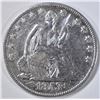 Image 1 : 1853-O ARROWS & RAYS SEATED LIBERTY HALF DOLLAR AU