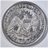 Image 2 : 1853-O ARROWS & RAYS SEATED LIBERTY HALF DOLLAR AU