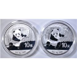 2-2014 CHINESE ONE OUNCE SILVER PANDA COINS
