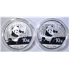 Image 1 : 2-2014 CHINESE ONE OUNCE SILVER PANDA COINS