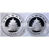 Image 2 : 2-2014 CHINESE ONE OUNCE SILVER PANDA COINS