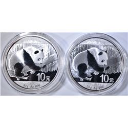 2-2016 CHINESE 30g SILVER PANDA COINS