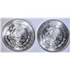 Image 2 : 2-1985 ONE OUNCE SILVER MEXICAN LIBERTADS