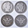 Image 2 : 15 MIXED DATE GOOD  BARBER HALF DOLLARS