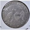 Image 2 : 1812 CAPPED BUST HALF DOLLAR  XF