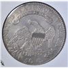 Image 2 : 1818 CAPPED BUST HALF DOLLAR  XF