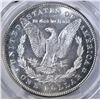 Image 3 : 1878-S MORGAN DOLLAR  PCGS MS-63