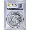 Image 4 : 1878-S MORGAN DOLLAR  PCGS MS-63