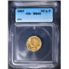 Image 1 : 1907 $2.5 GOLD LIBERTY  ICG MS-65