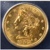 Image 2 : 1907 $2.5 GOLD LIBERTY  ICG MS-65