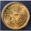 Image 3 : 1907 $2.5 GOLD LIBERTY  ICG MS-65