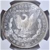 Image 3 : 1881-S MORGAN DOLLAR  NGC MS-64