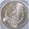 Image 3 : 1882-S MORGAN DOLLAR  PCGS MS-65