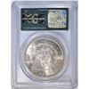 Image 4 : 1882-S MORGAN DOLLAR  PCGS MS-65