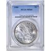 Image 1 : 1900 MORGAN DOLLAR  PCGS MS-64