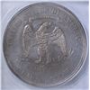 Image 3 : 1876 TRADE DOLLAR  ICG PR-63+