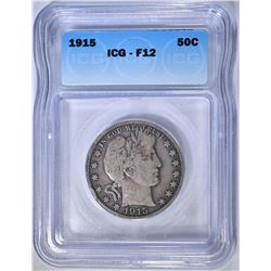 1915 BARBER HALF DOLLAR  ICG F-12
