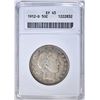 Image 1 : 1912-D BARBER HALF DOLLAR  ANACS EF-45
