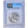 Image 4 : 1949-S FRANKLIN HALF DOLLAR  ICG MS-65