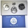 Image 1 : 1983 OLYMPIC P-D-S UNC SILVER DOLLAR SET