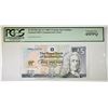 Image 4 : 4-PCGS GRADED JACK NICKLAUS SCOTTISH 5 POUND NOTES