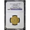 Image 1 : 1810 LG DATE, LG 5 $5 GOLD NGC XF, MOUNT REMOVED