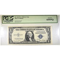 1935D $1 WIDE SILVER CERTIFICATE STAR PCGS 65 PPQ