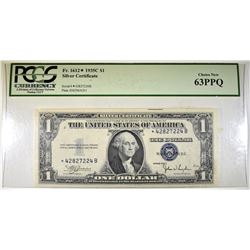 1935C $1 SILVER CERTIFICATE STAR NOTE PCGS 63 PPQ