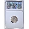 Image 4 : 1885 LIBERTY NICKEL RNG GEM BU