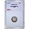 Image 1 : 1921-D MERCURY DIME RNG CH/GEM BU FB