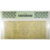 Image 2 : 1861 $5 CONFEDERATE NOTE PCGS 20 T-33