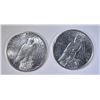 Image 2 : 1922-D & 1922-S AU/BU PEACE DOLLARS
