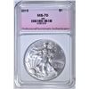Image 1 : 2015 AMERICAN SILVER EAGLE PNA PERFECT GEM BU