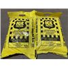 Image 1 : LOT of 2 - 10kg safe T salt DE-ICER