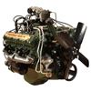 Image 1 : 1949 Oldsmobile Rocket 88 Engine Fully Restored