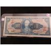 Image 1 : REPUBLIC OF BRASIL 500 DOLLAR BILL