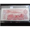 Image 2 : 1974 MULTI COLORED $2 BILL (SCARCE STAR SERIAL NUMBER)