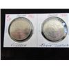 Image 3 : 1984 VOYAGER & JAQUE CARTIER CANADA DOLLARS